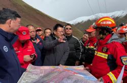 西藏丁青县山体滑坡现场工作从以搜救为主转向以排险为主
