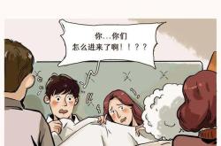 成人漫画：一种独特的文化现象及其社会影响