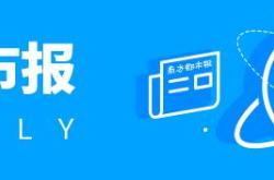 给LI！今天，广东要干一件大事