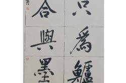 泉州知名文化学者李以健逝世，终年51岁