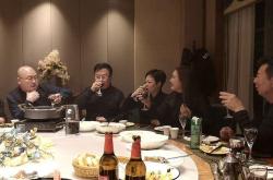党员干部参加这20种饭局，就“出局”