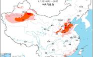 全国高温中暑气象预报发布，北京等地明天局地可达40℃