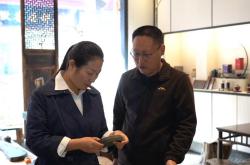黄山市屯溪区委书记吴旭光获任新职，明确为副厅级