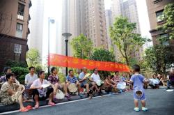 媒体刊文：老年人租房难，是痛点也是机遇