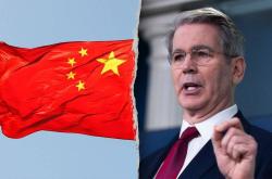 2021年中美谈判：挑战与机遇并存