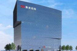 豫园股份：子公司珠宝时尚集团获交银投资、中银资产共10亿元投资