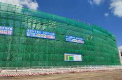 交通运输部对四川省凉山州G4216线宜金高速公路“5·16”盖梁模板支架垮塌事故挂牌督办