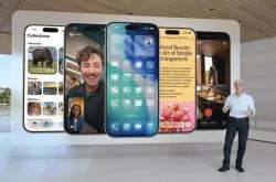 苹果WWDC 25看点速览：“液态玻璃”风贯穿iOS 26等全系操作系统