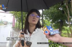 浙江女子骑电动车买菜，遭风筝线割喉！当事人：当时都吓哭了