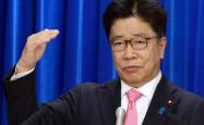 日本财务大臣加藤胜信：与市场进行讨论是确保国债买卖稳定的关键