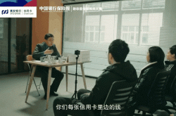 CGIF首席执行官王红卫：CGIF正成为区域可持续发展的重要金融支撑力量