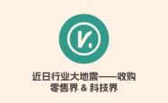 名创优品6月16日斥资23.18万美元回购5.14万股