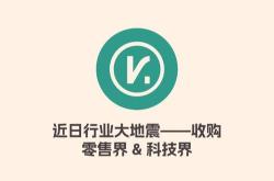 名创优品6月16日斥资23.18万美元回购5.14万股