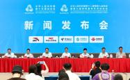 好运粤港澳·全运多面睇｜以体育为媒，让全民共享全运红利