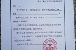 长沙被老师打碎头骨女孩母亲称一家遭死亡威胁正收集再审材料