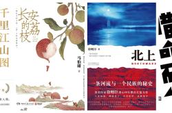 在上影节，我们看到了文学奔赴光影世界的无限可能