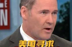 前拜登政府官员：美军打击似乎已 “显著” 推迟伊朗核计划
