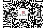 中国稀土集团辟谣：部分董事、高管职务变动系正常人事安排