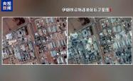 美国防部发言人指责关于美对伊袭击效果不佳报道是“假新闻”