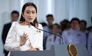 泰国总理佩通坦向宪法法院申请延期提交“录音门”案申辩材料