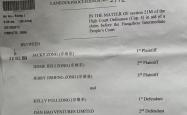 宗氏百亿财产纠纷案8月1日将有新进展！108万美元缘何能被转走？遗嘱优先还是信托优先？