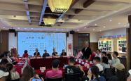 上海昆剧团创排新剧《归鸿赋》，“全男性角色”演绎竹林七贤