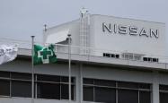 NHTSA结束对45.5万辆日产汽车发动机故障调查