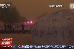 强沙尘暴压城近万名游客被困，敦煌如何用3小时跑赢12级狂风？