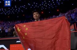 中国首位、亚洲首位！赵心童夺得斯诺克世锦赛冠军