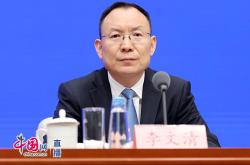四川省副省长李文清履新融通集团董事长、党组书记