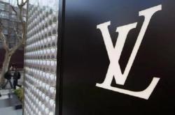 LVMH销售再度下降 日本需求下滑