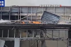 泰柬边境冲突已致19名泰国人死亡