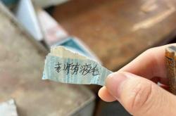 这个夏天，我不想做「腋下管理」了