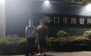 无力兑现给女性朋友买苹果手机和化妆品的“承诺”，23岁男子报假警称东西被抢被行拘