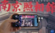 光明日报：口碑逆转的暑期档，带来什么启示？
