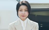 金建希被拘押 韩国宪政史首次出现“前总统夫妇同时被捕”