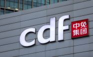 中国中免：上半年营收及净利润双降，下半年港澳免税店计划陆续开业