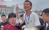 光明日报：“一群‘余华’举起了‘铁生’”，让善意在陌生人之间流淌