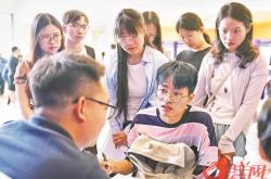 “百万英才汇南粤”何以双向奔赴：解渴企业人才之需搭梯铺路青年成长