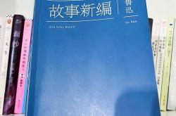 黄色书籍：历史、文化与社会现象的缩影