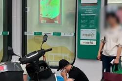 媒体：“重病老人银行取款身亡”涉事家属称已和解，银行将支付十万