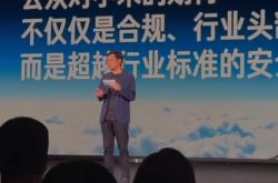 雷军最新演讲：汽车事故对小米打击如此之大，不再有新手保护期