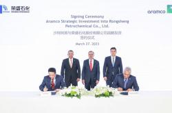 特朗普政府设立主权财富基金的计划据悉遇到阻碍