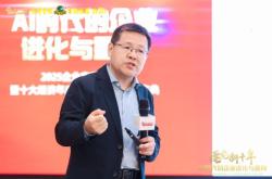 秦朔：企业家不是一种身份，企业家是一种精神