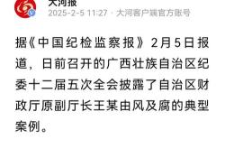 中共中央、国务院：公务接待工作餐不得提供香烟，不上酒
