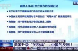 韩国承诺加大政策支持力度以应对美国关税影响 包括对制药业进行扶持