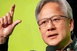 视频|黄仁勋请教104岁老者长寿秘诀 作为世界上年龄最大的羽毛球选手林友茂答道：多看美女