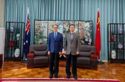 我驻悉尼总领馆：近日出现针对中国公民暴力行为，将尽最大努力保障领区中国公民正当权益