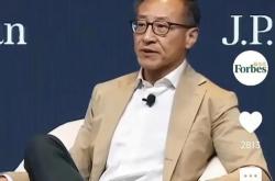 蔡崇信称亚洲企业可以在美国以外寻求增长