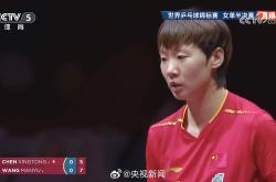 王曼昱晋级多哈世乒赛女单决赛，将与孙颖莎争夺冠军